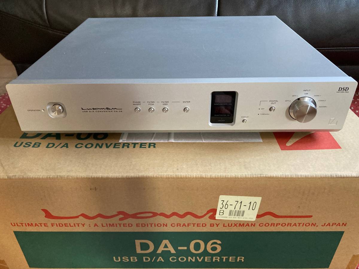 LUXMAN USB ラックスマン - D⁄Aコンバーター DA-100 DA-200 D⁄A 製品情報