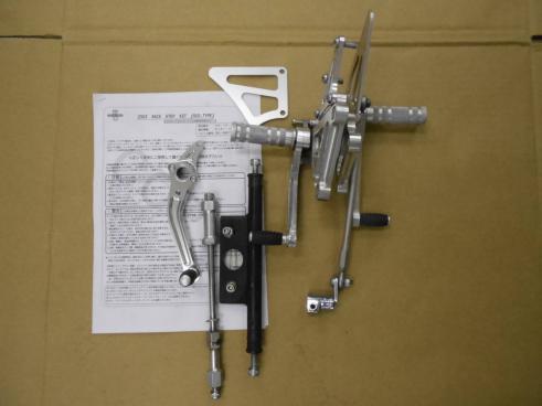 中古／SP武川　バックステップKIT　ディスク　ドラム可　モンキー　ゴリラ