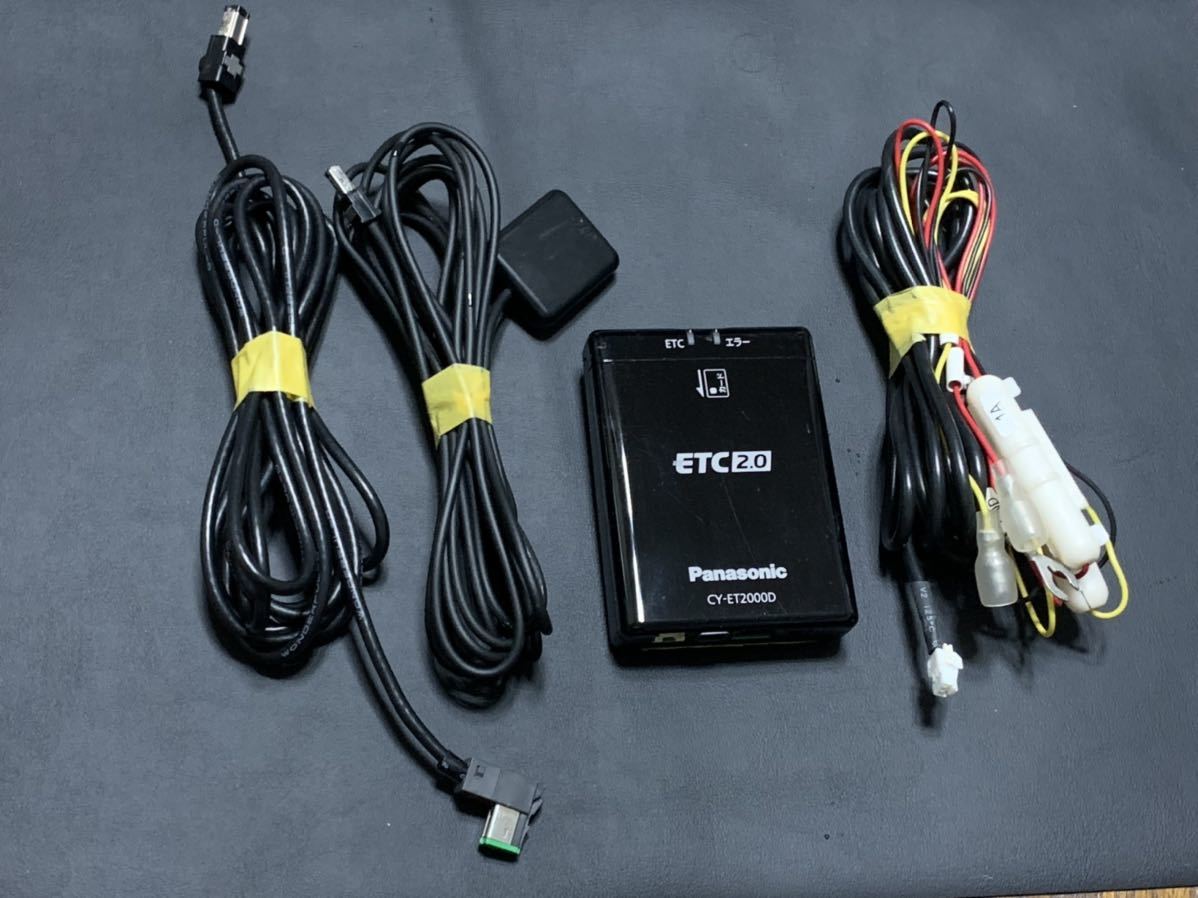 Panasonic ETC車載器 ETC2.0 CY-ET2000D CY-ET2000D Panasonic