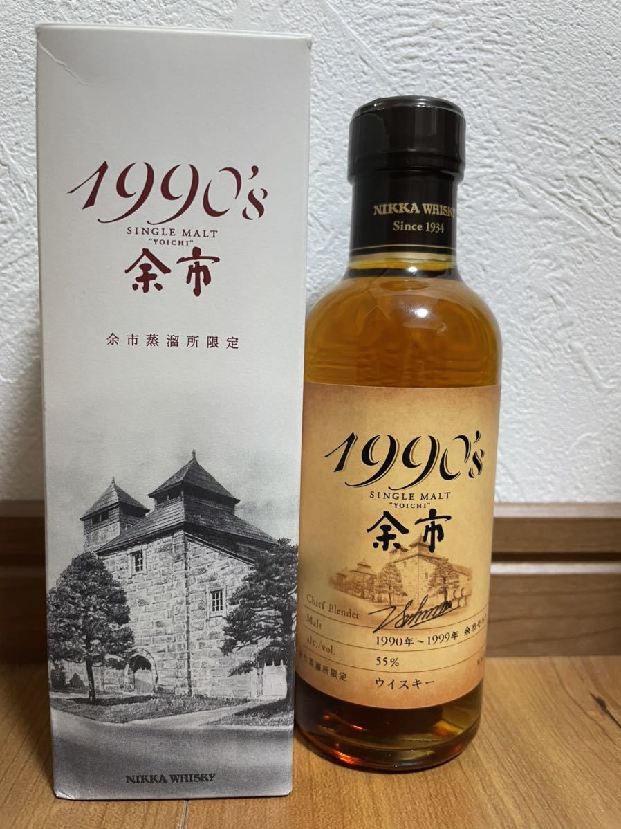 ニッカ シングルモルト 1990's 余市 シングルモルト余市 - 余市蒸溜所