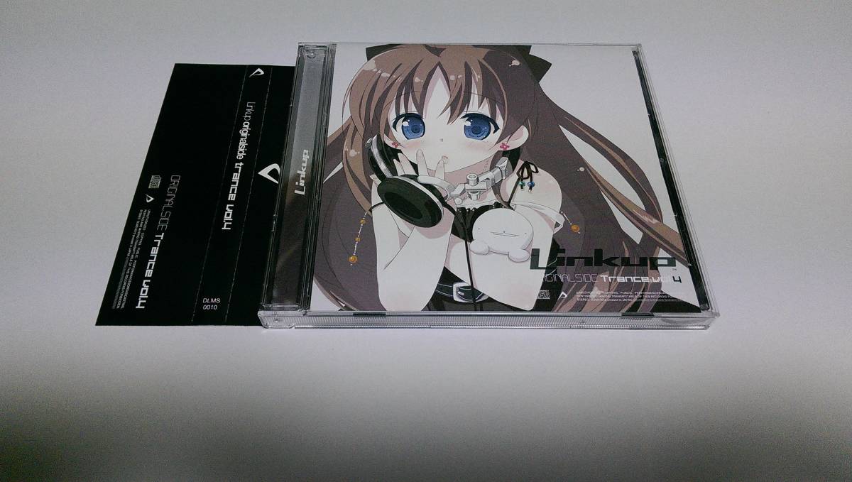  LINKUP ORIGINALSIDE TRANCE VOL.4 会場限定CD-R付 NHATO JUNK KYOHEI AKAGAWA DIVERSE SYSTEM WAVFORME OTOGRAPHIC トランス(ゲーム一般)｜売買されたオークション情報、yahooの商品情報をアーカイブ公開 - オークファン ゲーム一般