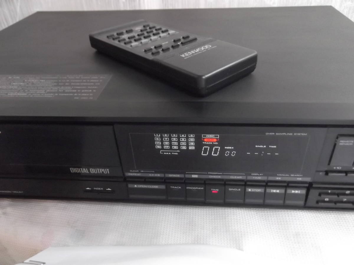marantz CDR510 業務用CDレコーダー マランツ | CARDSCZAR.COM