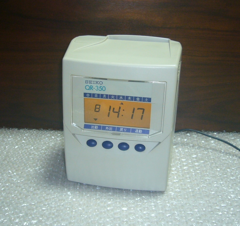 セイコー QR-350 タイムレコーダー インク新品 | タイムカード20枚付き 
