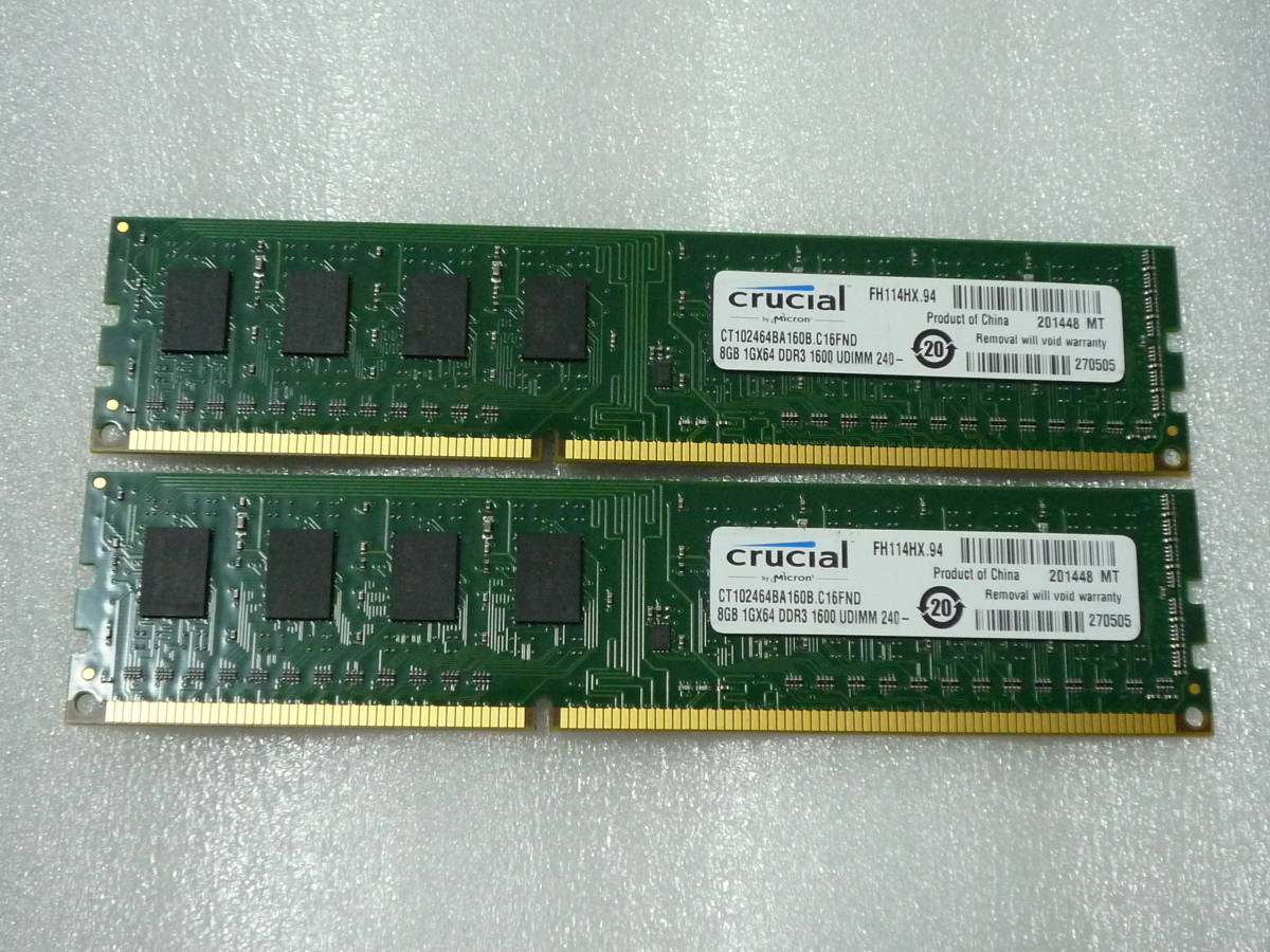 【動作保証】DDR4 2133 16GB(8GB×2枚) Crucial 179 動作保証DDR4 2133 16GB(8GB×2枚) Crucial 179 Crucial DDR4 16GB