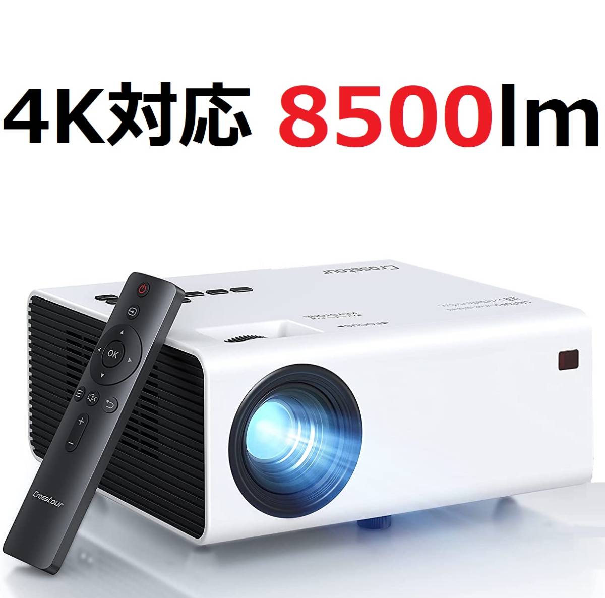 プロジェクター 4K対応 Android 家庭用 小型 1080P | 4K 0 ネイティブ