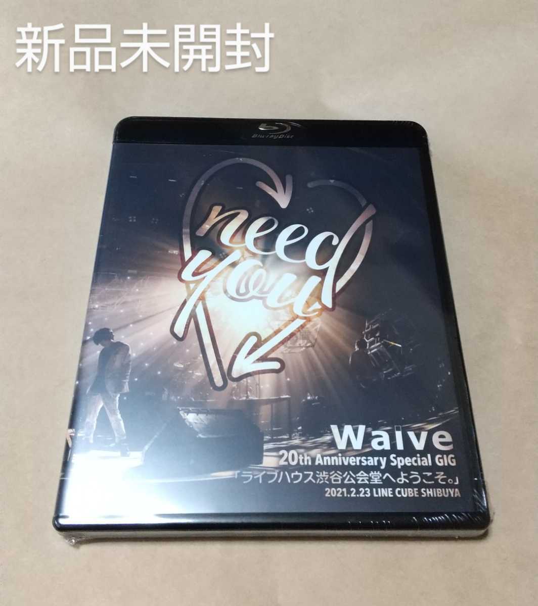 CUBE Waive - 公式Waive Special LIVE ROCKの総合情報 – SHIBUYA（渋谷公会堂） 2021.02.23 Waive＠LINE Blu-ray Teaser Anniversary GIG AGAIN」Live