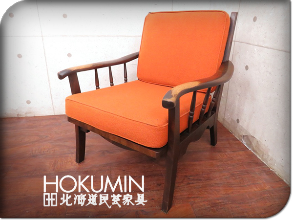 お得，限定セール □HOKUMIN/北海道民芸家具□高級□オックスボー□樺/