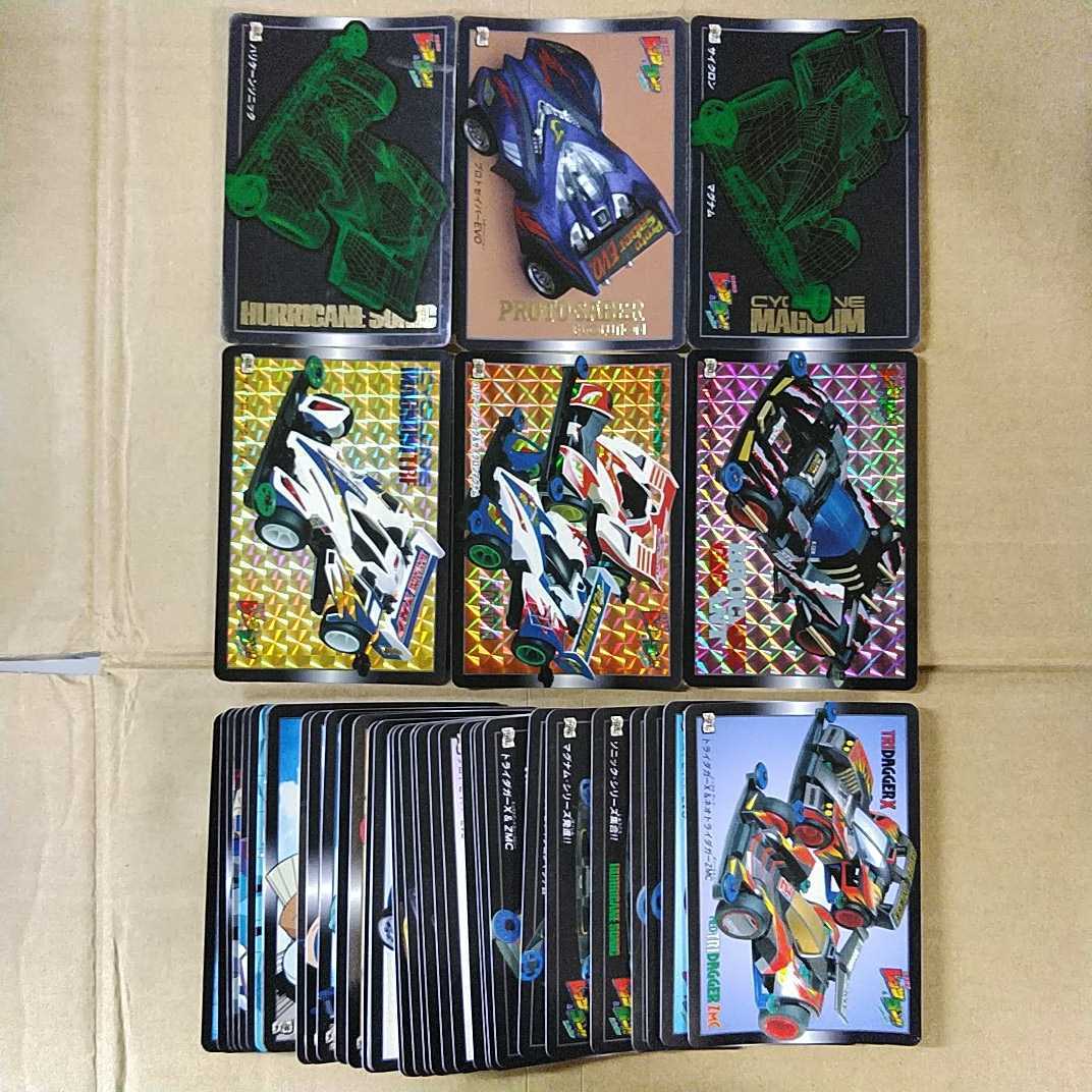 希少 ハンターハンター　幻影旅団　ラミネートカード　12種セット 激レア HUNTER×HUNTER ハンター×ハンター ラミネートカード 幻影旅団☆シズク