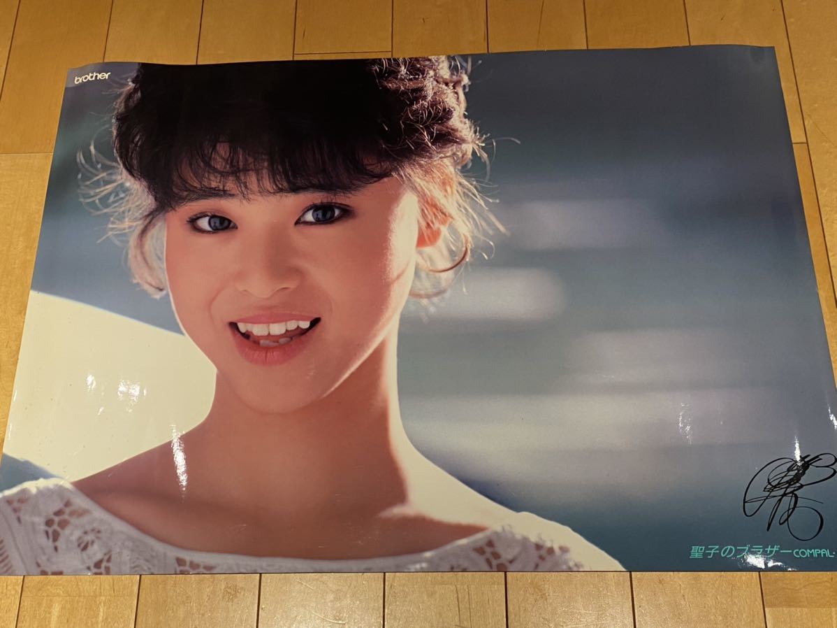松田聖子ポスター「ブラザーミシン コンパルα」