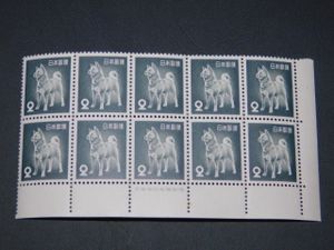 2円 切手 犬のヤフオク の相場 価格を見る ヤフオク の2円 切手 犬のオークション売買情報は56件が掲載されています