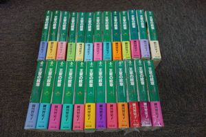 全巻 王家の紋章のヤフオク の相場 価格を見る ヤフオク の全巻 王家の紋章のオークション売買情報は4件が掲載されています