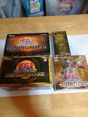 プリズマティックゴッドボックスその他まとめて - 遊戯王 プリズマ 