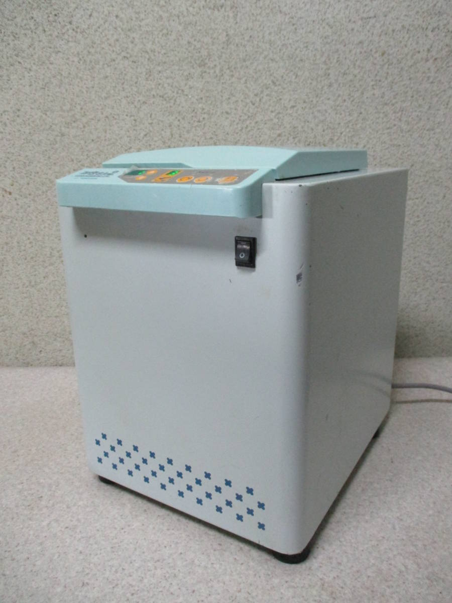 ★☆ヨシダ みきさん2 印象材自動練和器☆★