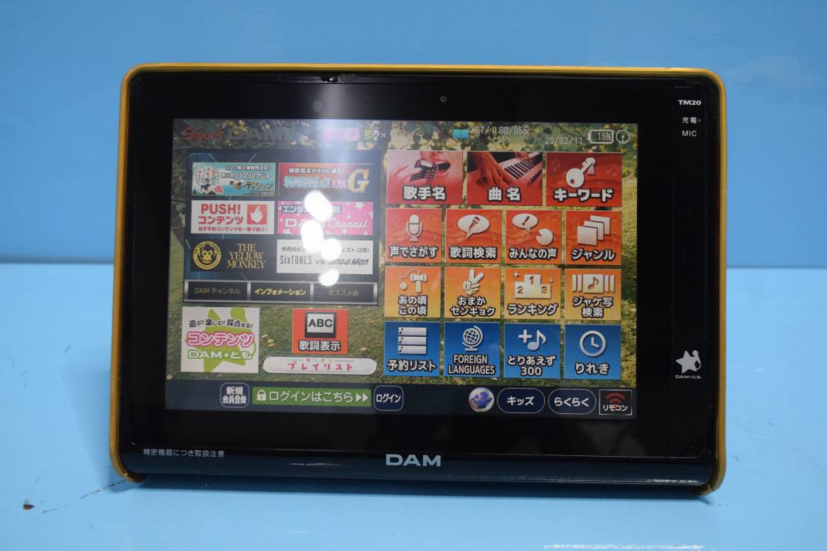 第一興商製smart DAM TM20+TMC20完動品② TM-20 スマートDAM