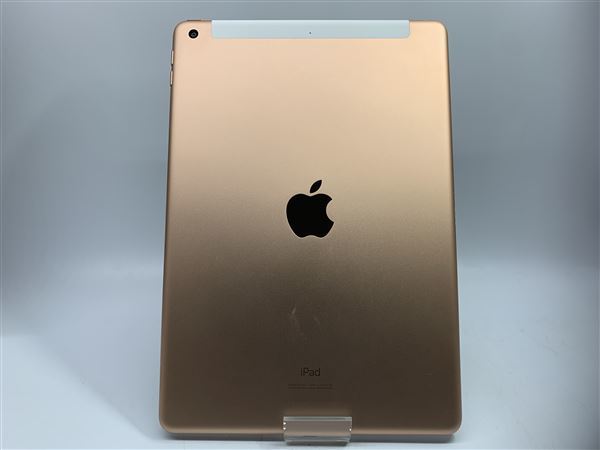 iPad 10.2インチ 第7世代[128GB] セルラー SoftBank ゴールド … iPad