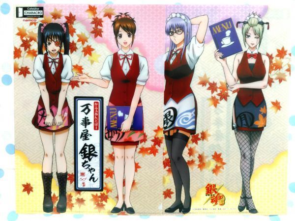 【希少】銀魂 キャラクロカフェ 猿飛あやめ バースデー ビック缶バッジ 銀魂 キャラクロ限定 完売 クリアファイル 久兵衛 お妙 猿飛あやめ
