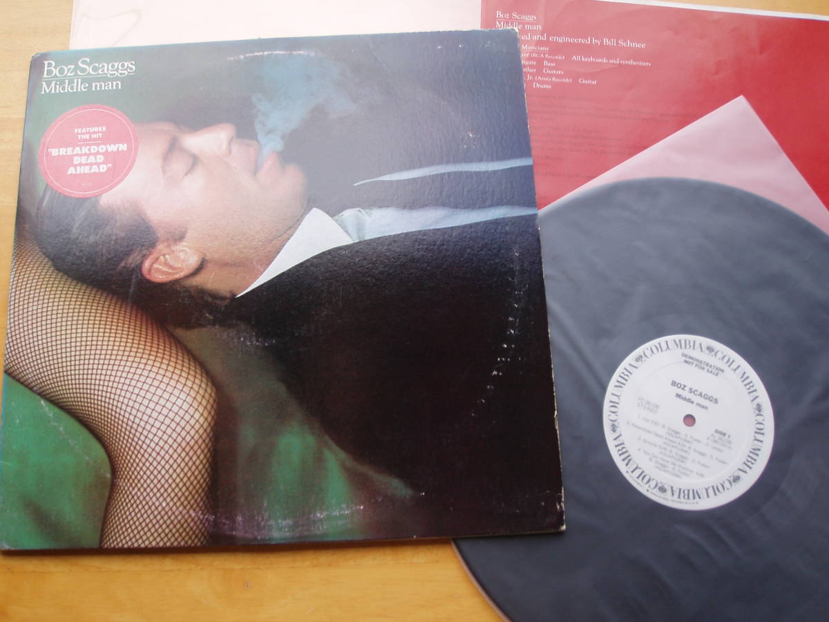 Middle Man Boz Scaggs Music .com | Vinyl – (LP, 0 BOZ SCAGGS,BOZ 