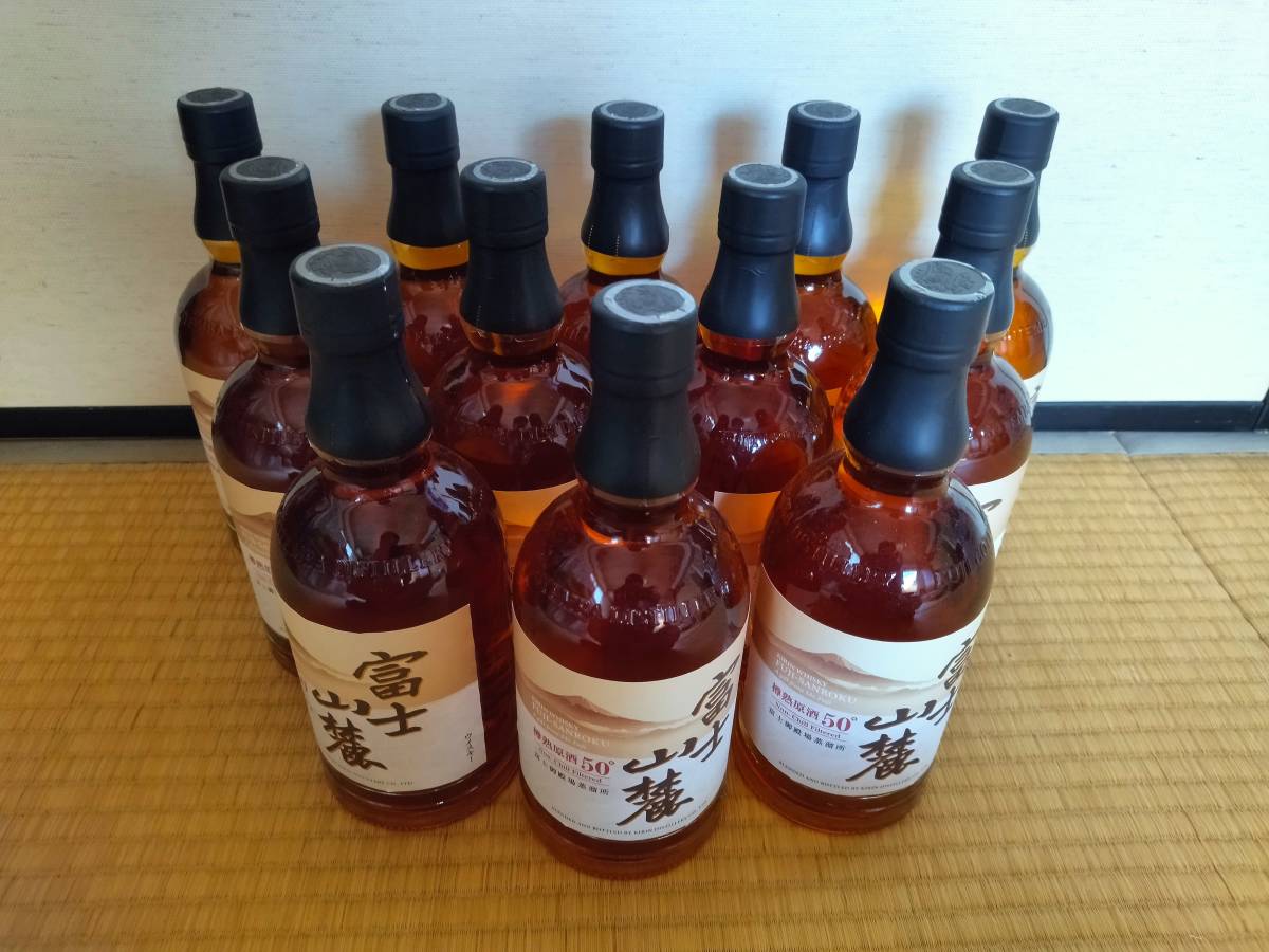 貴重 終売品 未開栓 富士山麓 樽熟原酒 50° 700ml 2本セット 【公式通販】