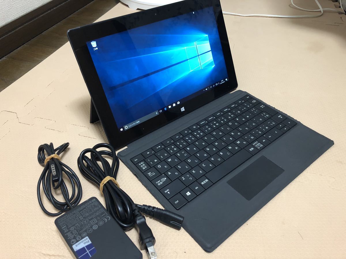 Office 0 | Microsoft Professional Plus 価格・機能・ダウンロード 