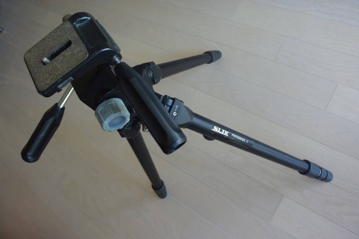 □SLIK PROFESSIONAL II□プロ用3段三脚□シルク□プロフェッショナル