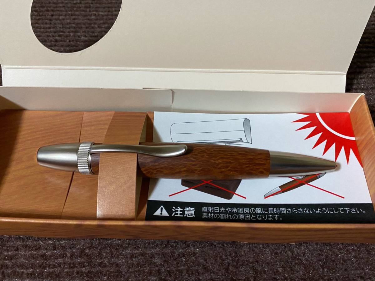 工房 パトリオットスリム 木軸ボールペン 楔 ボールペン | 即日出荷OK