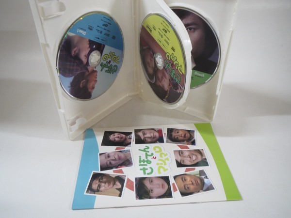 激安大特価，限定SALE 57203□DVD-BOX さぼてんとマシュマロ 全26話 吉沢