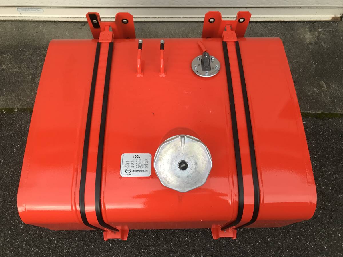 引き取り限定　日野 燃料タンク 200L トラック 引き取り限定 日野レンジャー 燃料タンク 日野 【公式通販】