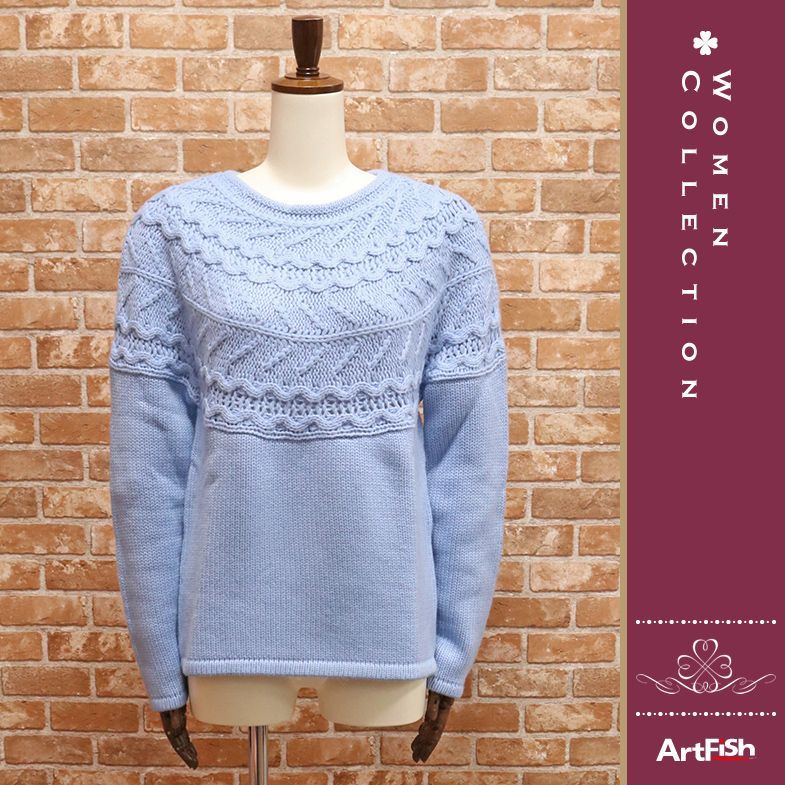 1円/秋冬/1436 ERDOS/Lサイズ/カシミヤ100％ローゲージニット 模様編み  