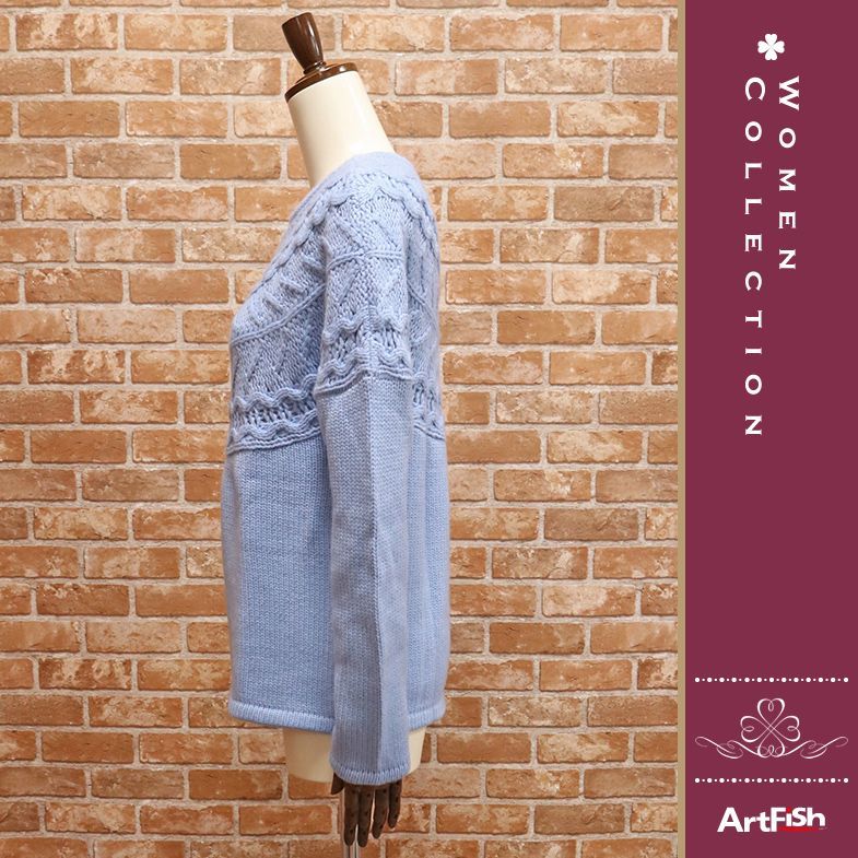 1円/秋冬/1436 ERDOS/Lサイズ/カシミヤ100％ローゲージニット 模様編み  