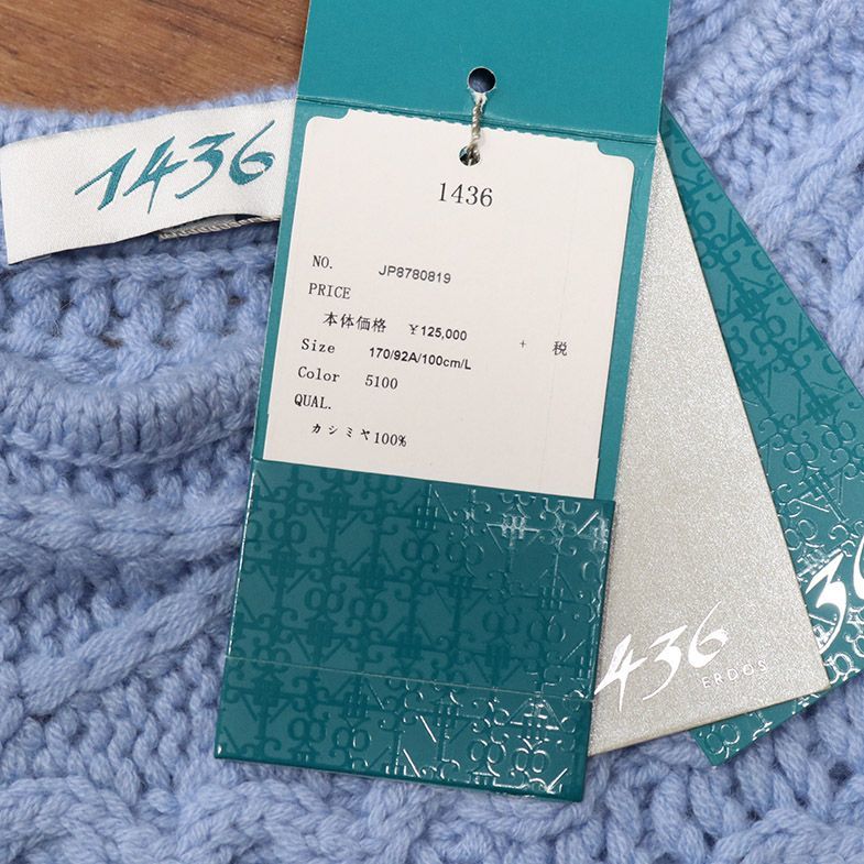 1円/秋冬/1436 ERDOS/Lサイズ/カシミヤ100％ローゲージニット 模様編み  