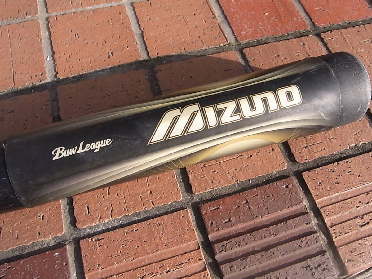 ビヨンドマックス オーバル 84cm ミズノ 軟式バット MIZUNO | ウレタン 