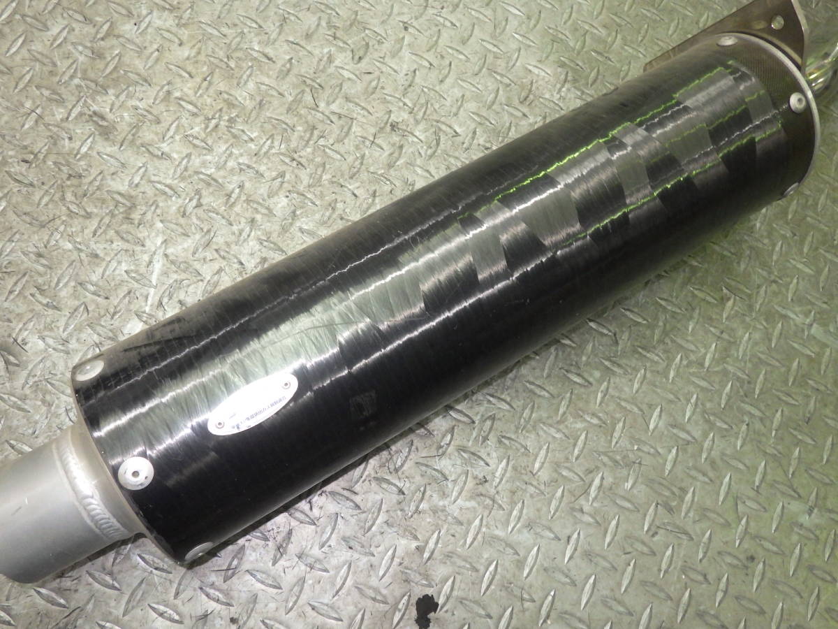 スカイウェーブ４００ CK41A SP忠男製 17045(マフラー本体（社外）)｜売買されたオークション情報、yahooの商品情報をアーカイブ公開 - オークファン