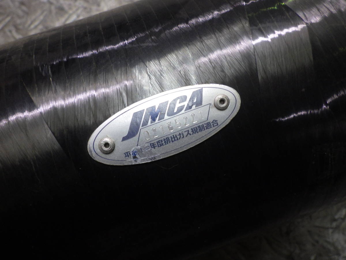 スカイウェーブ４００ CK41A SP忠男製 17045(マフラー本体（社外）)｜売買されたオークション情報、yahooの商品情報をアーカイブ公開 - オークファン