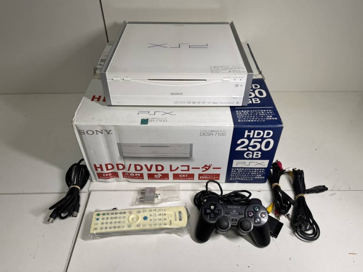SONY ハードディスク搭載 DVDレコーダー PSX 本体 DESR-7100 FW 1.31 