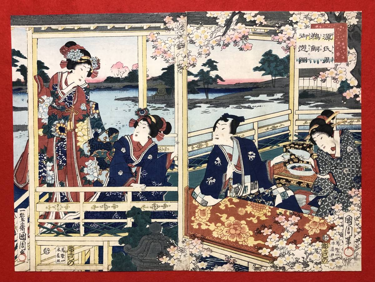 石井一男(サムホール) - 奇跡の画家 石井一男展 ～ 銀座 枝香庵（え 