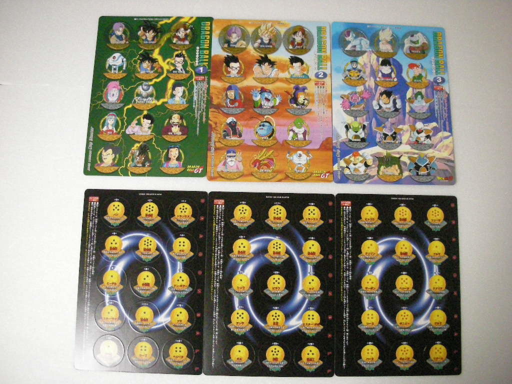 ドラゴンボールジャンボカードダス (chip shooter 全6種類) ジャンボ