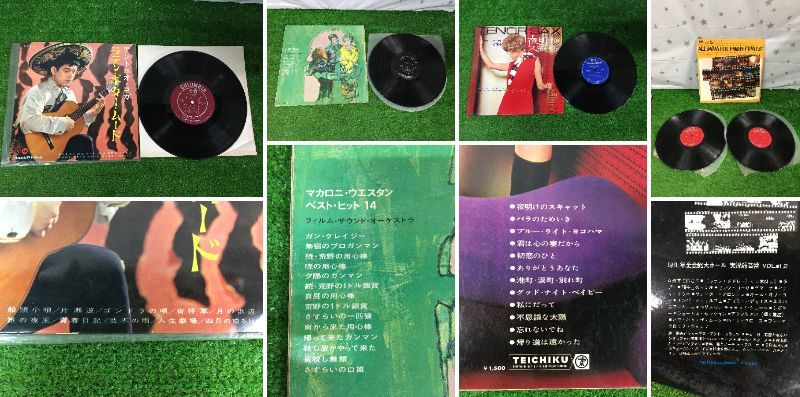 Jazz | - 2026年最新Yahoo!オークション 中古LPレコード 12inch