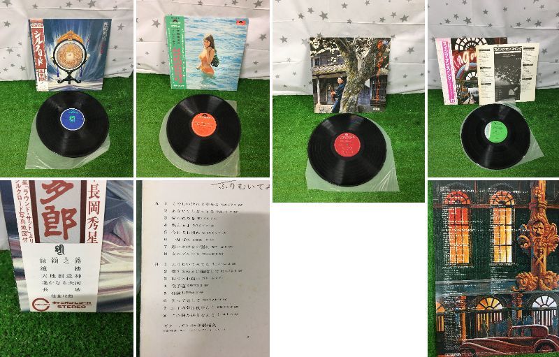 Jazz | - 2026年最新Yahoo!オークション 中古LPレコード 12inch