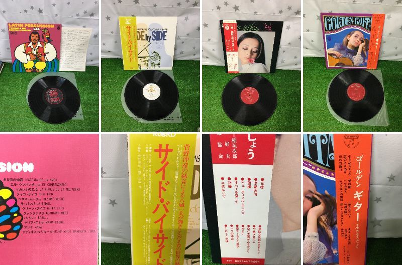 Jazz | - 2026年最新Yahoo!オークション 中古LPレコード 12inch