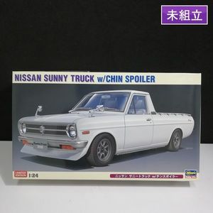 プラモ サニーのヤフオク の相場 価格を見る ヤフオク のプラモ サニーのオークション売買情報は37件が掲載されています