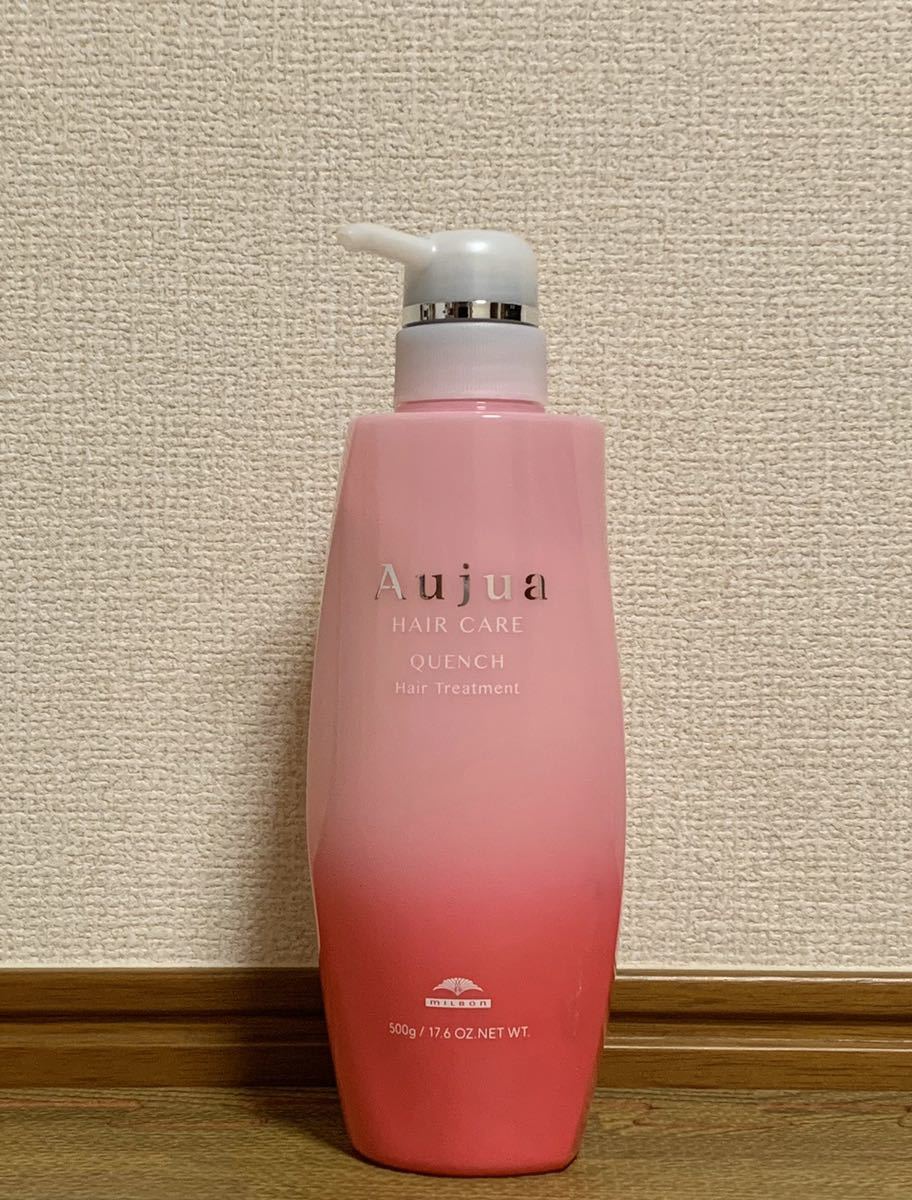【使用品】オージュア クエンチ トリート500g