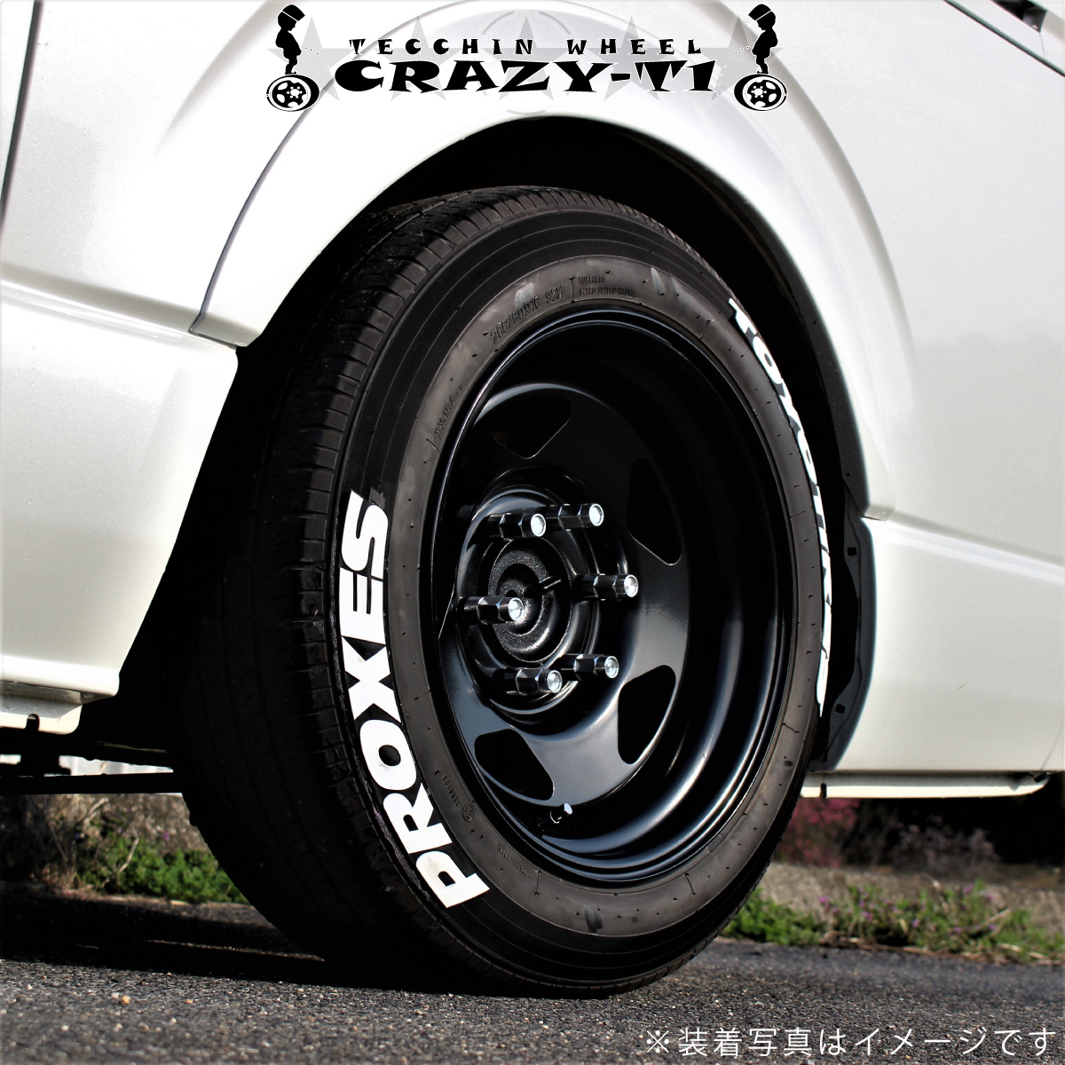 ハイエース レジアスエース 17インチ×9Jオフセット+25 ホイール 鉄チン 