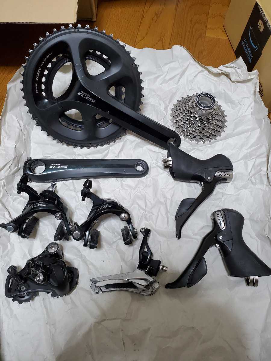 0 R5800 コンポセット shimano SHIMANO Shimano シマノ105 r5800