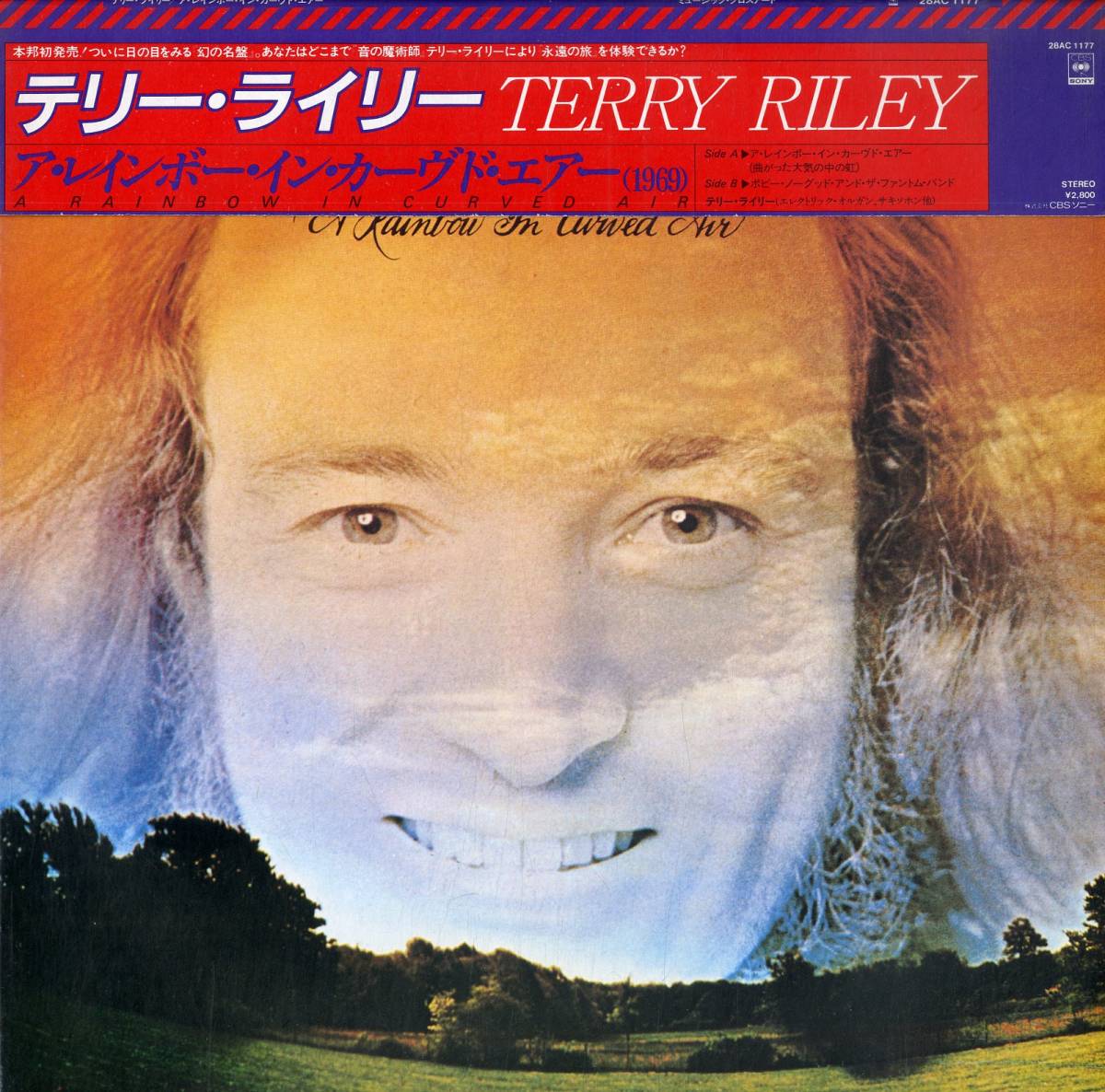Terry Riley – In C .com Music RILEY,TERRY Riley: RILEY Soundohm 