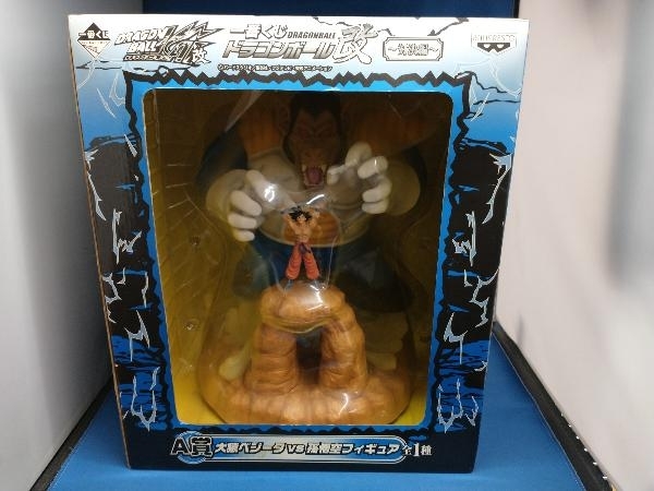 フィギュア A賞 大猿ベジータvs孫悟空フィギュア 一番くじ ドラゴンボール改~対決編~(孫悟空)｜売買されたオークション情報、yahooの商品情報をアーカイブ公開 - オークファン 孫悟空