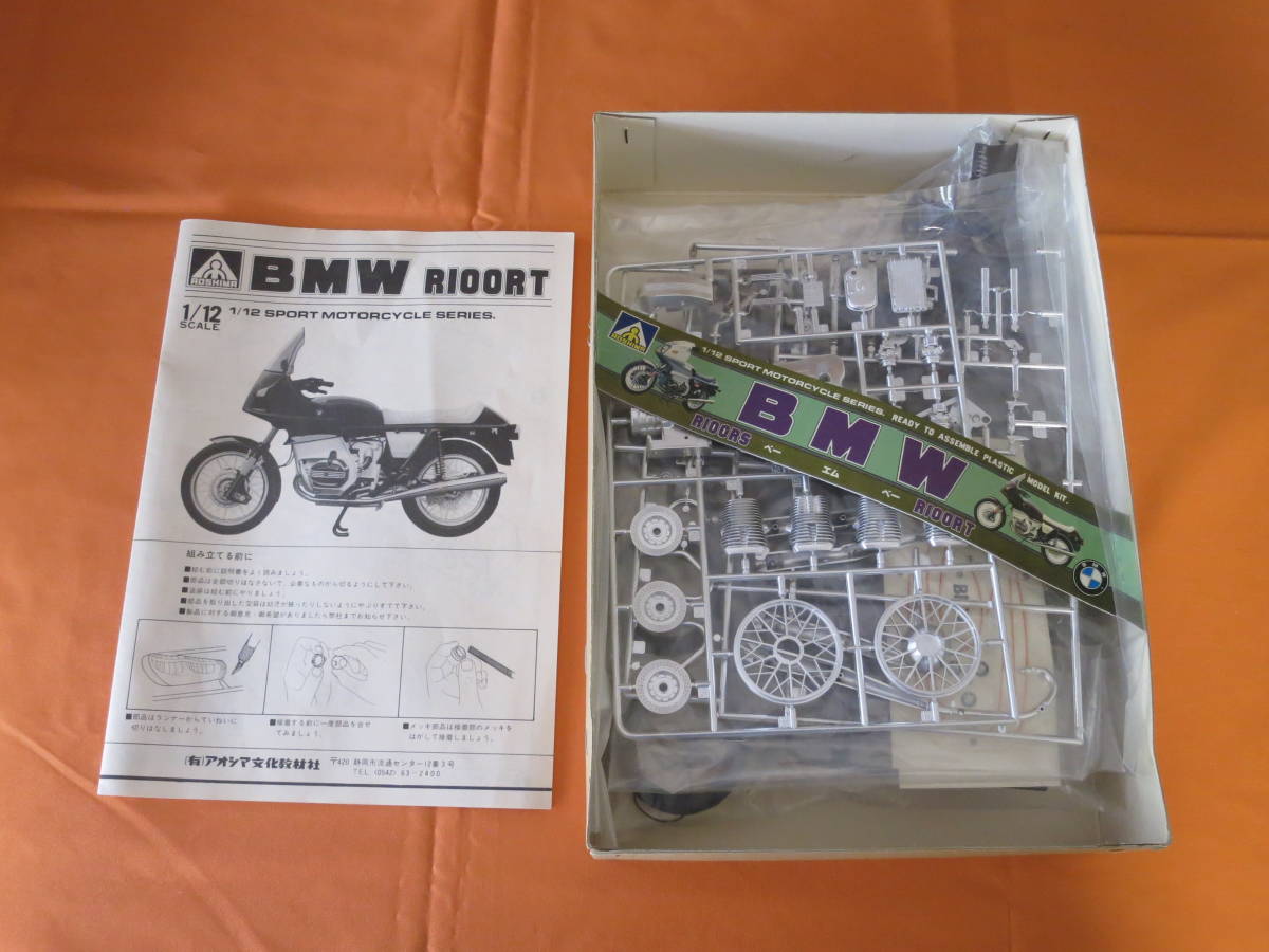1/12 R100 RS ダイキャストモデル BMW R100RS ミニカー 1/12スケール