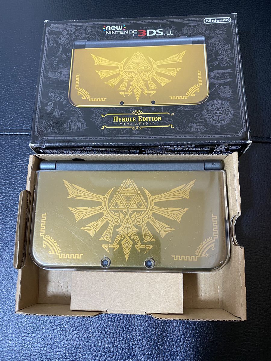 Newニンテンドー3DS LL ハイラル エディション ゼルダの伝説 充電器付き