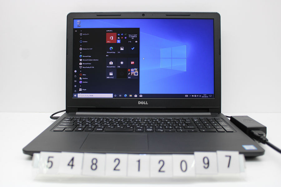 ハード王】HP ProBook4740s/Corei3-3110M/6GB/ストレージ無/バイオスOK