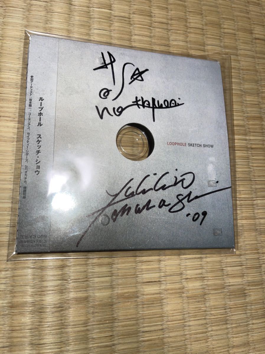 SKETCH SHOW / LOOPHOLE 細野晴臣 高橋幸宏サイン入りCD 検 坂本龍一