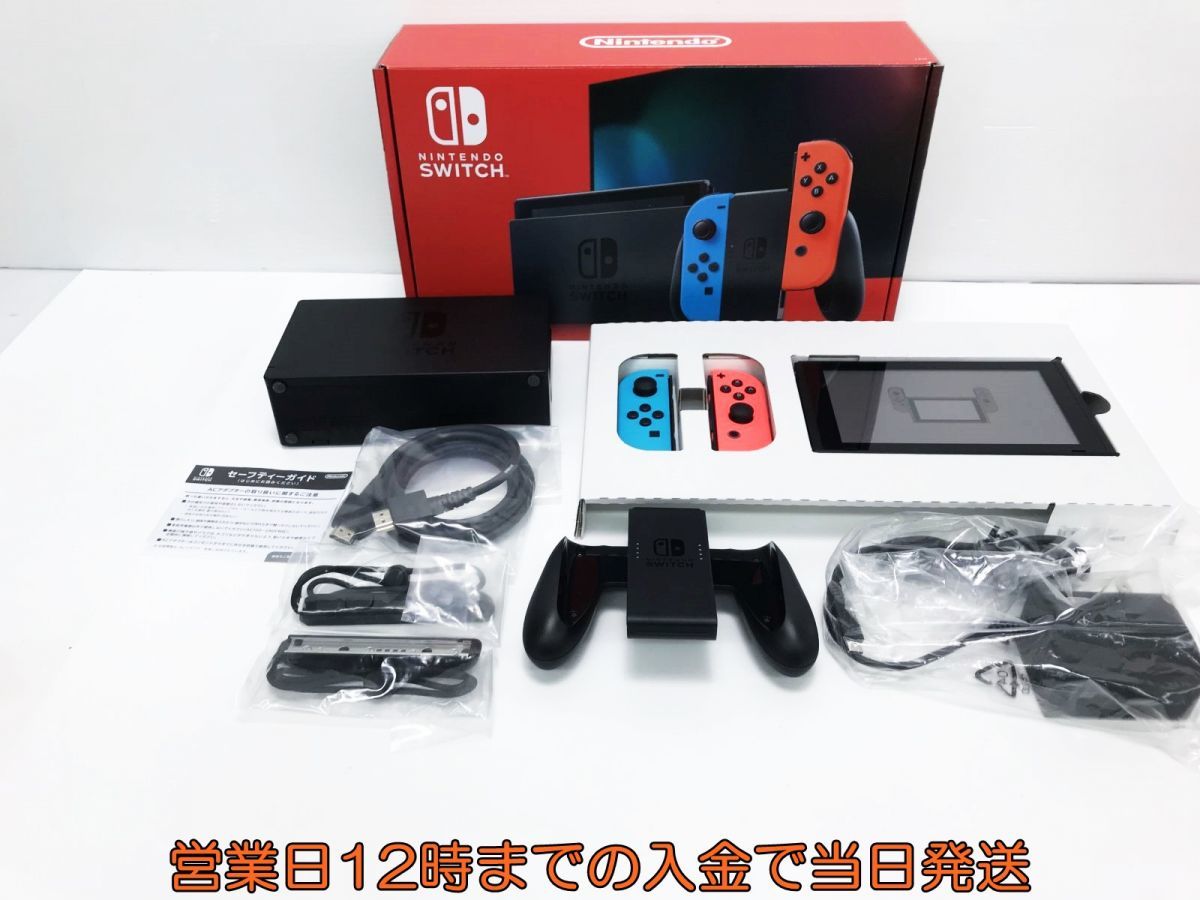1円】新型 Nintendo Switch Joy-Con(L) ネオンブルー/(R) ネオンレッド